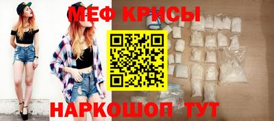 COCAINE Кунгур