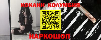 мдпв Кумертау