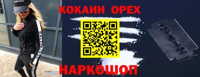 мдпв Кумертау