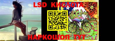 мдпв Кумертау