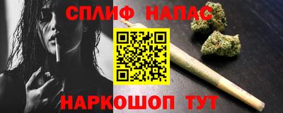 COCAINE Кунгур