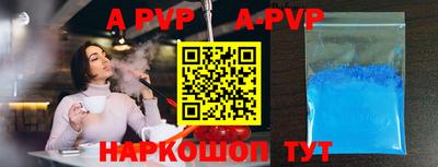 COCAINE Кунгур