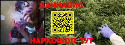 мескалин Кулебаки