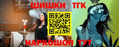 мескалин Кулебаки