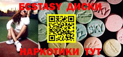 COCAINE Кунгур