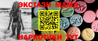 мдпв Кумертау