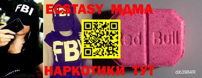 COCAINE Кунгур