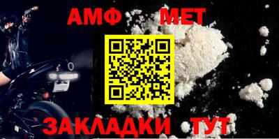 мдпв Кумертау