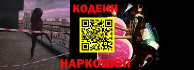 COCAINE Кунгур