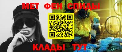 COCAINE Кунгур