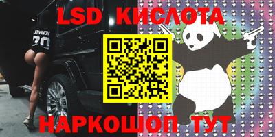 мдпв Кумертау