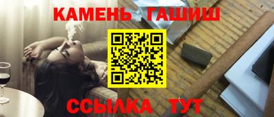 COCAINE Кунгур