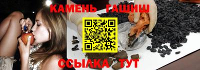COCAINE Кунгур