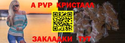 COCAINE Кунгур
