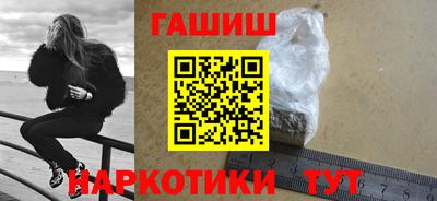 дмт Добрянка