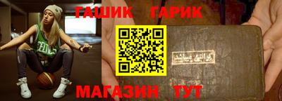 COCAINE Кунгур