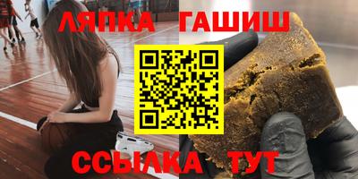 мескалин Кулебаки