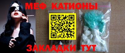 COCAINE Кунгур