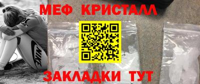 PSILOCYBIN Долгопрудный