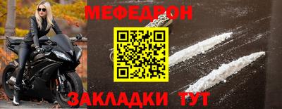 COCAINE Кунгур